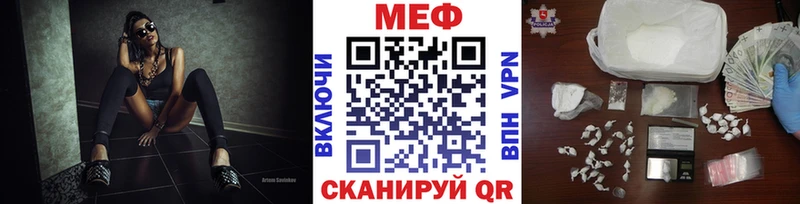 Где найти наркотики Мамоново MDMA  МЕФ  A PVP  ссылка на мегу сайт  Амфетамин 