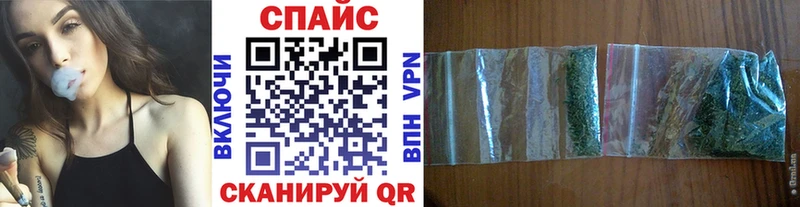 omg рабочий сайт  где купить наркоту  Мамоново  Бутират бутандиол 