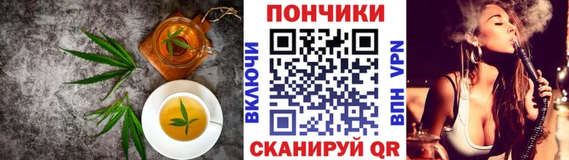 ссылка на мегу зеркало  Мамоново  Еда ТГК марихуана  дарнет шоп 