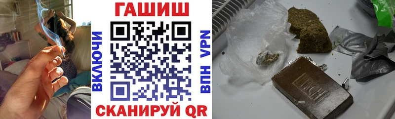 Гашиш AMNESIA HAZE  Мамоново 