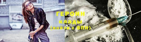 jwh Арсеньев