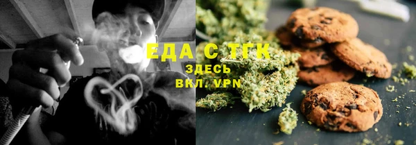 а пвп мука Алексеевка