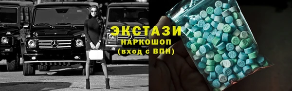 jwh Арсеньев