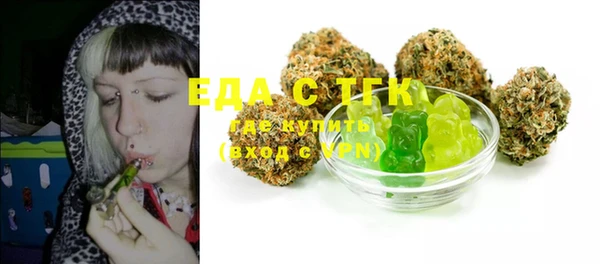 ешки Аркадак