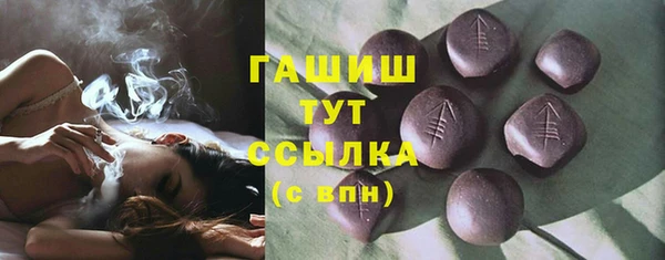 ешки Аркадак