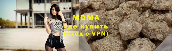 ешки Аркадак