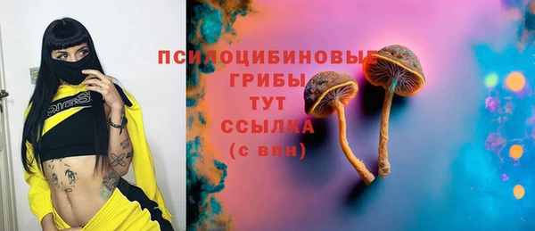 экстази Остров
