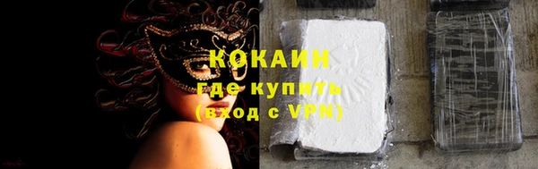 экстази Остров