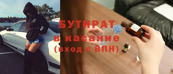 ешки Аркадак