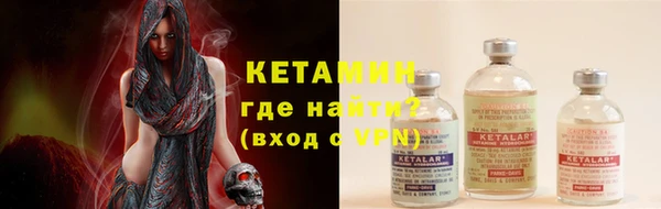 спиды Армянск