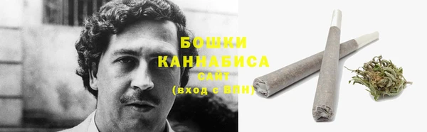 jwh Арсеньев