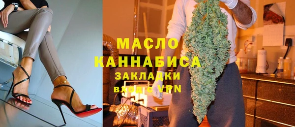 jwh Арсеньев