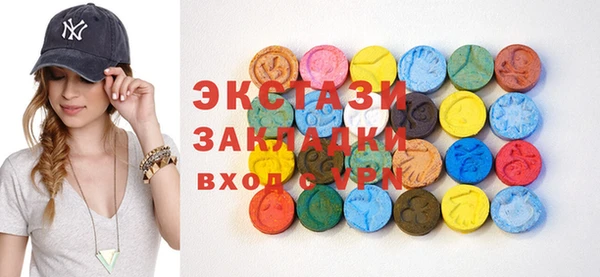 кокс Осинники