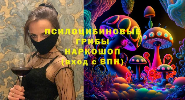 jwh Арсеньев